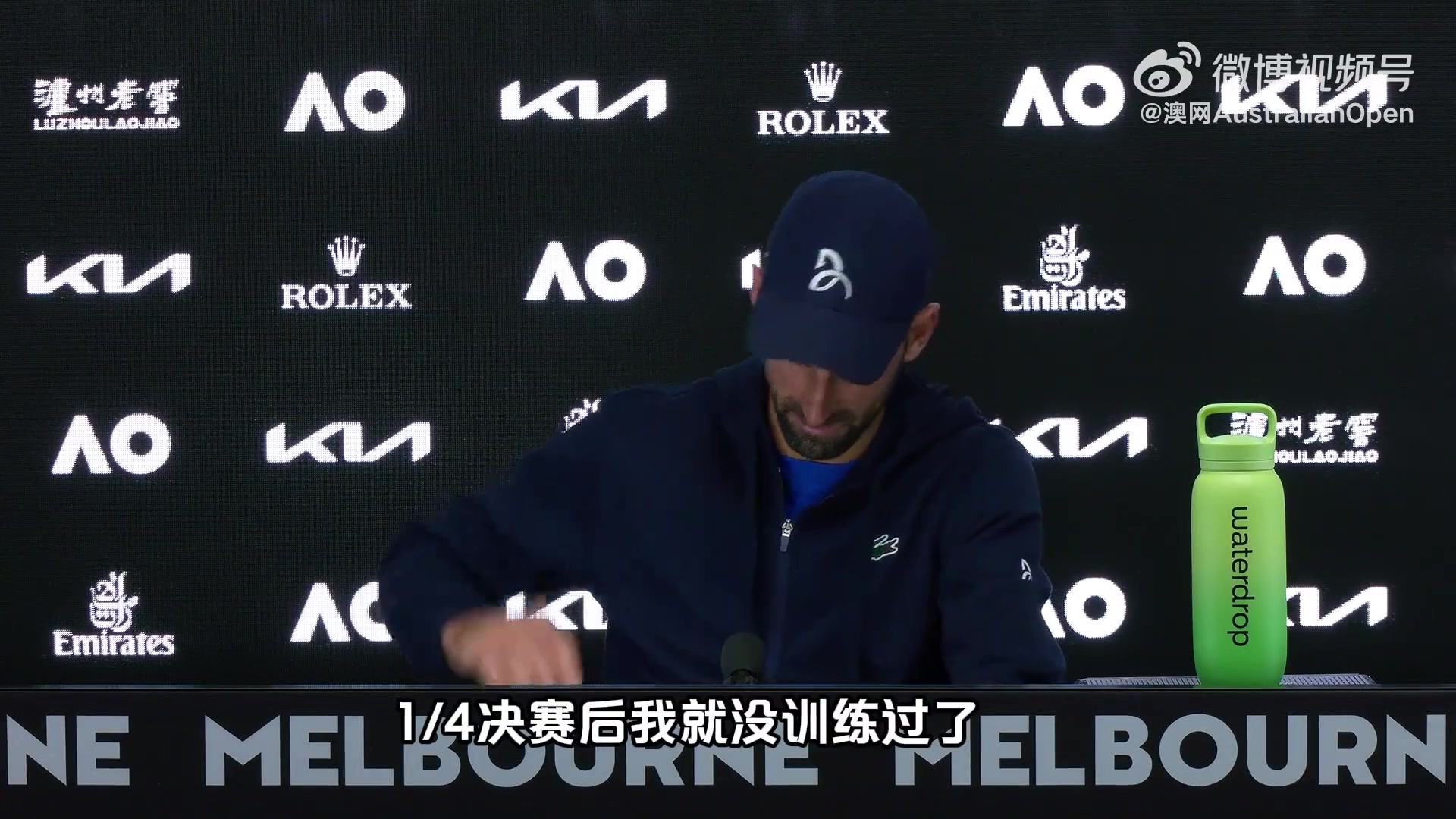 mk体育app官网德约：做了能做的一切来控制肌肉撕裂，第一盘快结束时越来越痛