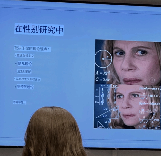mk体育在线官网留学生吐槽北欧游戏设计课LGBT横行！随后遭校方要求道歉😓