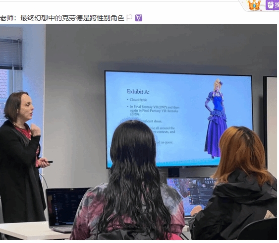 mk体育在线官网留学生吐槽北欧游戏设计课LGBT横行！随后遭校方要求道歉😓
