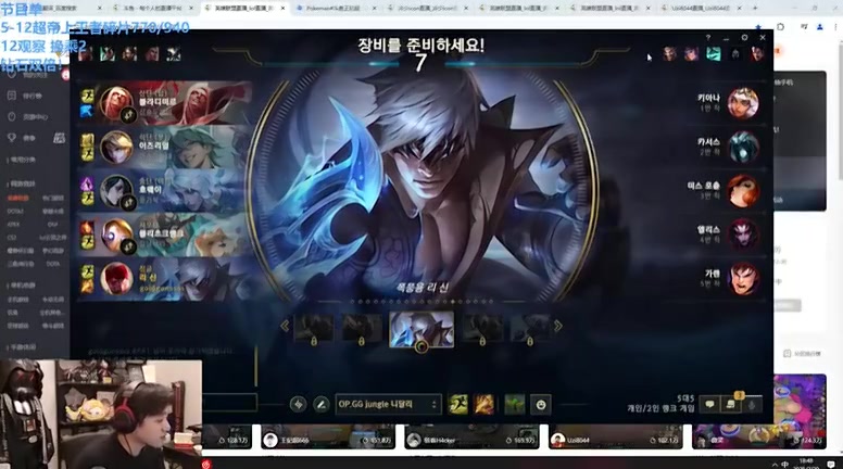 mk体育官方网站入口真是大B门徒？icon：NIP赢AL是应该的，整体实力就是NIP强